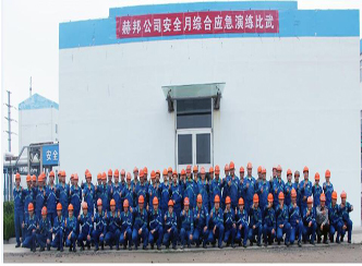 赫邦公司举行安全月应急演练大比武