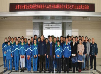赫邦党总支与东营市民营企业高质量发展服务八队党支部联合开展11月份主题党日活动 